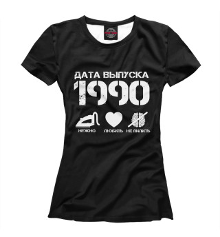 Женская футболка Дата выпуска 1990
