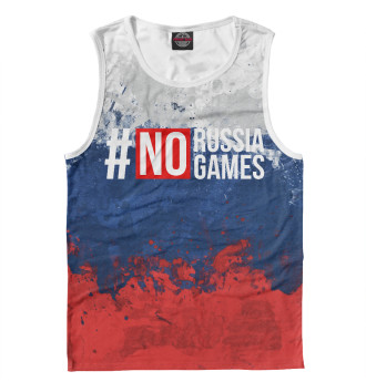 Майка для мальчиков No Russia No Games