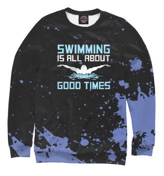 Свитшот для девочек Swimming Is All About Good