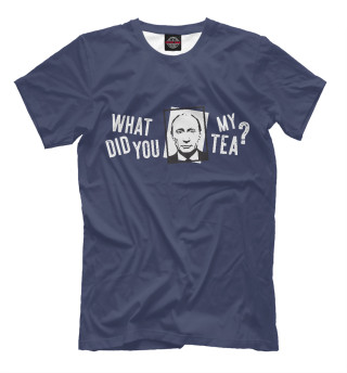 Мужская футболка Putin Tea