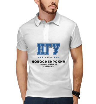 НГУ - Новосибирский Государственный Университет