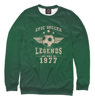 Мужской Свитшот Soccer Legends 1977