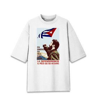 Женская Хлопковая футболка оверсайз Мы будем защищать Кубу!