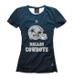 Женская Футболка Dallas Cowboys, артикул: FTO-437458-fut-1, фото 1