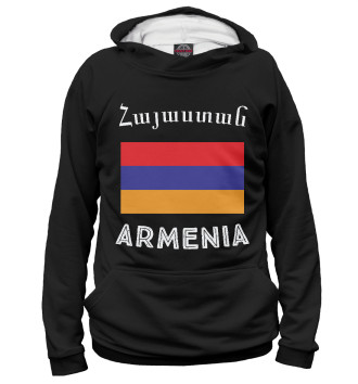 Женское Худи Армения
