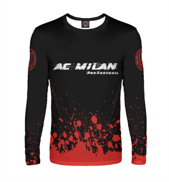 Мужской Лонгслив Милан | AC Milan Pro Football