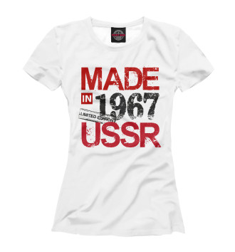 Женская Футболка Made in USSR 1967