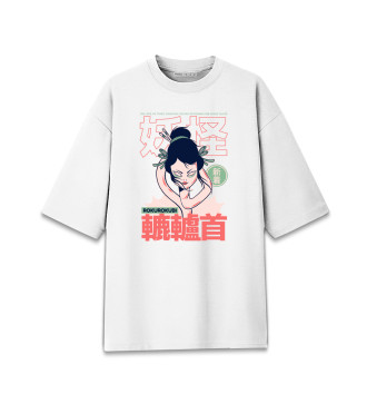 Мужская Хлопковая футболка оверсайз Рокурокуби Ёкай