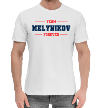 Мужская Хлопковая футболка Team Melynikov (белый)