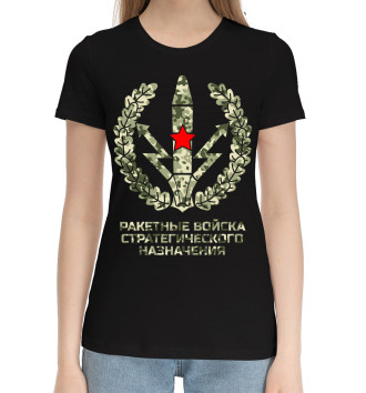 Женская Хлопковая футболка Ракетные войска