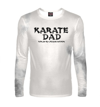Мужской Лонгслив Karate Dad Tee