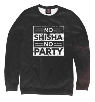 Свитшот для девочек No Shiha No Party