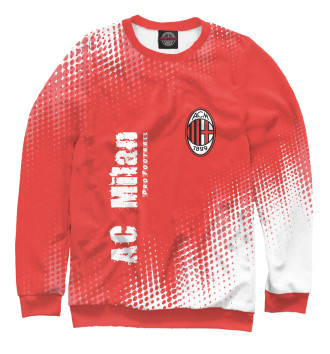 Свитшот для девочек AC Milan | AC Milan - Полутона