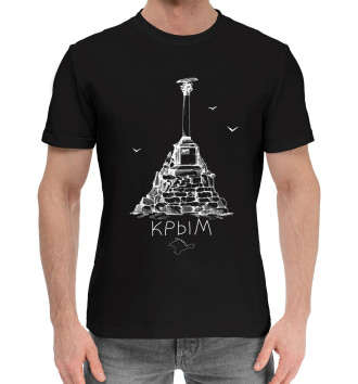 Мужская Хлопковая футболка Крым