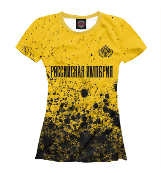 Футболка для девочек Российская Империя - Герб | Арт (желтый)
