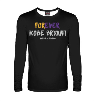 Мужской Лонгслив Forever Kobe Bryant