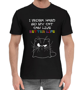 Мужская Хлопковая футболка Надпись про мою кошку
