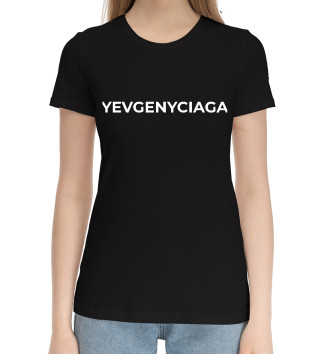 Женская Хлопковая футболка Yevgenyciaga