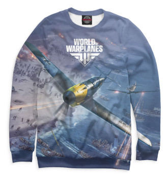 Женский Свитшот World of Warplanes