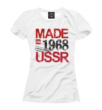 Женская Футболка Made in USSR 1968