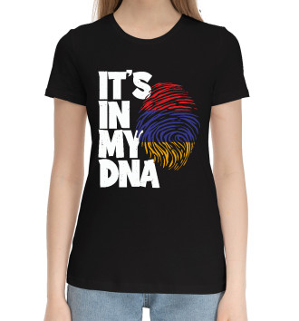 Женская Хлопковая футболка ДНК - Армения
