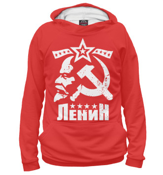 Мужское Худи Ленин СССР