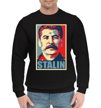 Мужской Хлопковый свитшот Stalin