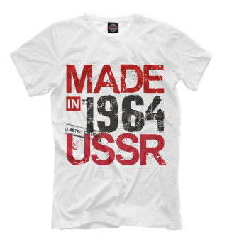 Made in USSR 1964