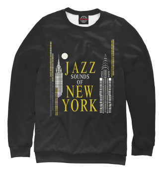 Женский Свитшот Jazz New-York