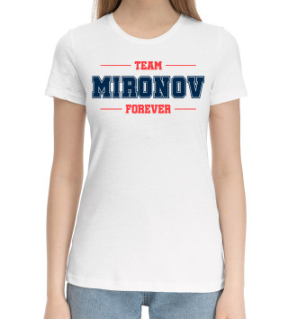 Женская Хлопковая футболка Team Mironov