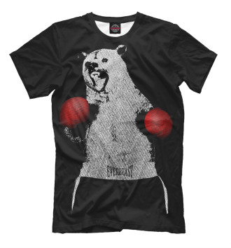 Футболка для девочек Медведь Боксёр