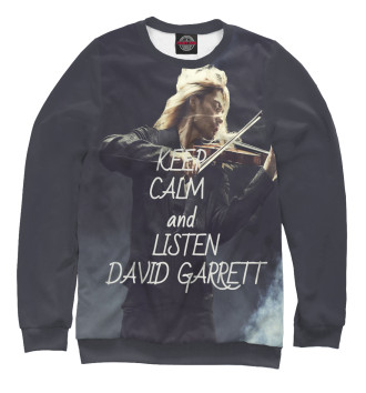 Мужской Свитшот Keep calm and listen David Garrett
