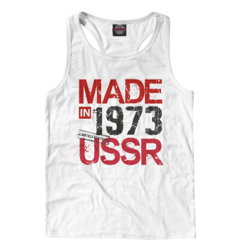 Мужская Борцовка Made in USSR 1973