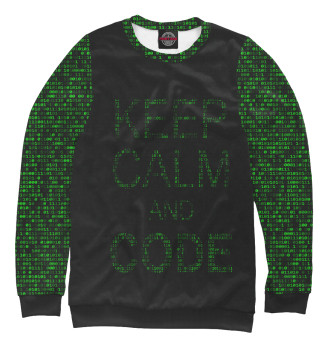 Женский Свитшот Keep calm and code