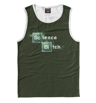 Майка для мальчиков Science b#tch