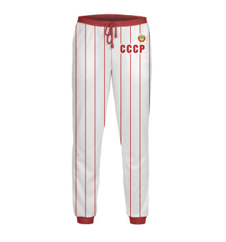 Мужские Спортивные штаны СССР