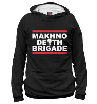 Мужское худи Makhno Death Brigade