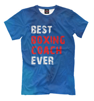 Футболка для мальчиков Best boxing coach ever