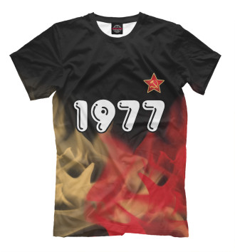 Мужская Футболка 1977 | СССР