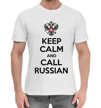 Мужская Хлопковая футболка Будь спок и зови русских