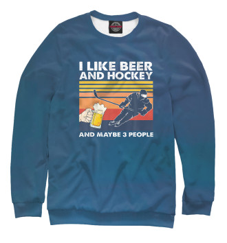 Мужской Свитшот I Like Beer And Hockey