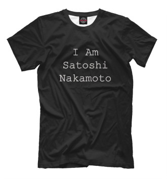 Мужская Футболка I Am Satoshi Nakamoto
