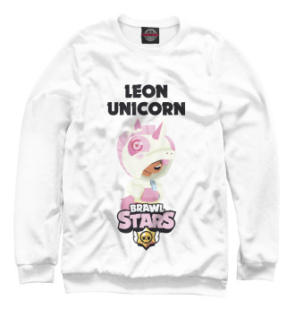 Женский Свитшот Brawl Stars UNICORN