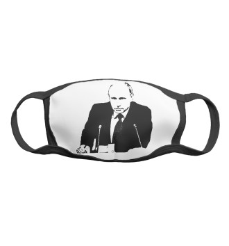 Женская Маска Путин