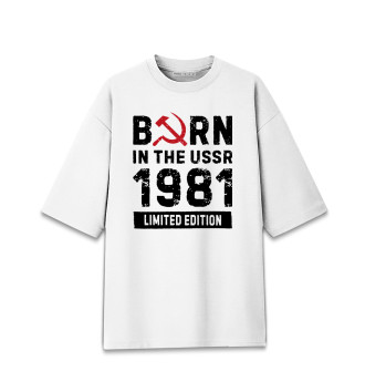 Женская Хлопковая футболка оверсайз Родился в 1981