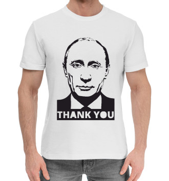 Мужская Хлопковая футболка Putin - Thank You