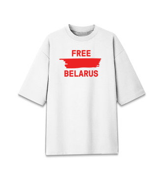Мужская Хлопковая футболка оверсайз Free Belarus