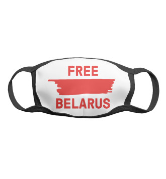 Маска для девочек Free Belarus