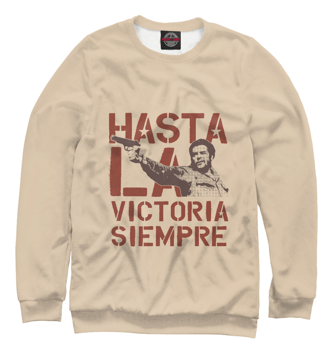 Женский Свитшот Hasta La Victoria Siempre, артикул: CHG-503764-swi-1