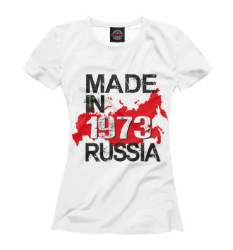 Женская Футболка 1973 made in russia